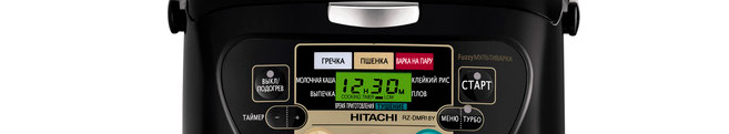 Ремонт мультиварок Hitachi в Фрязино